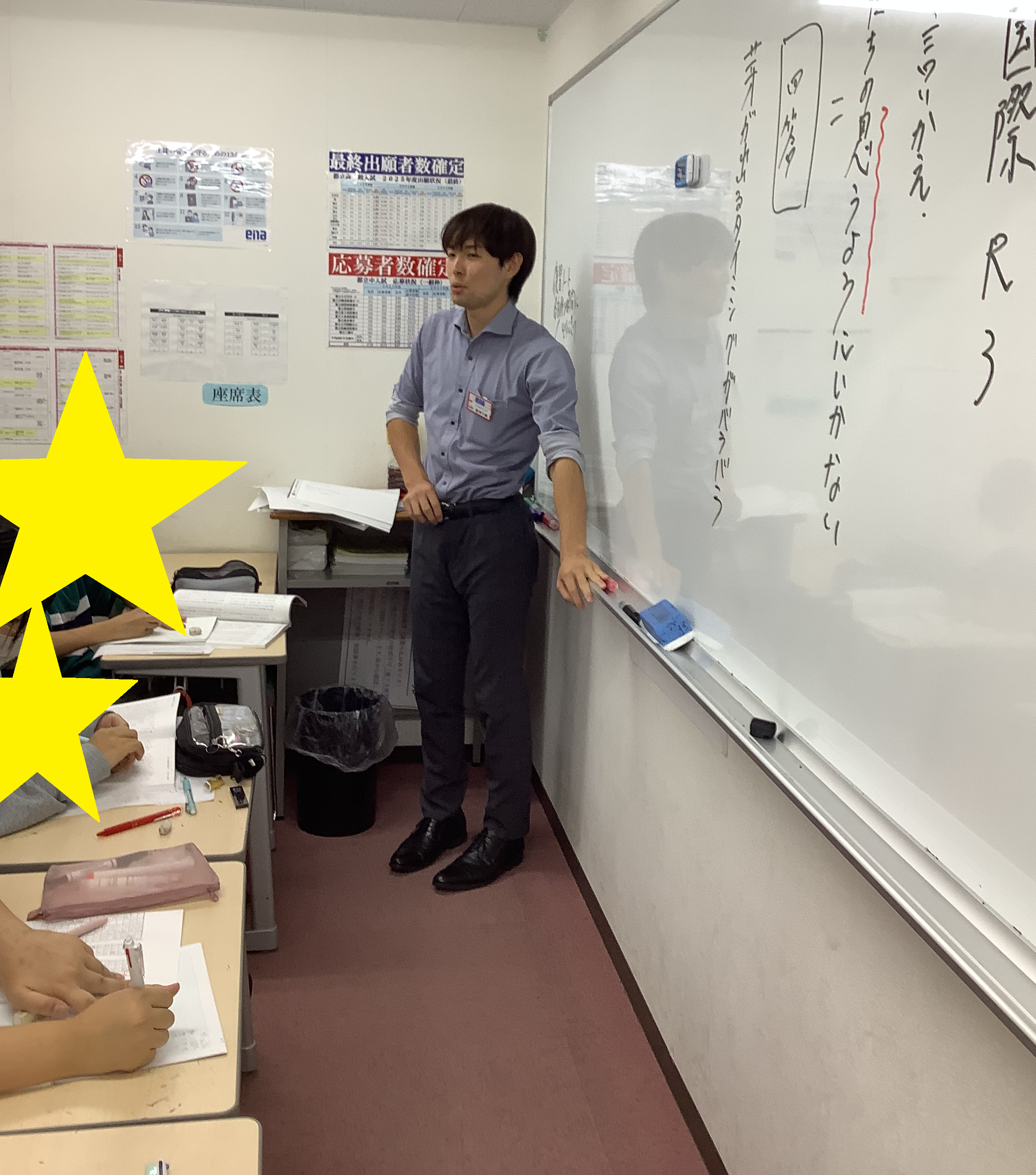 南阿佐ヶ谷日記その79