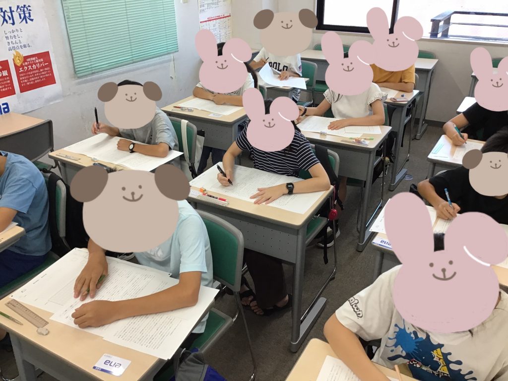 2025.9.6　演習の季節