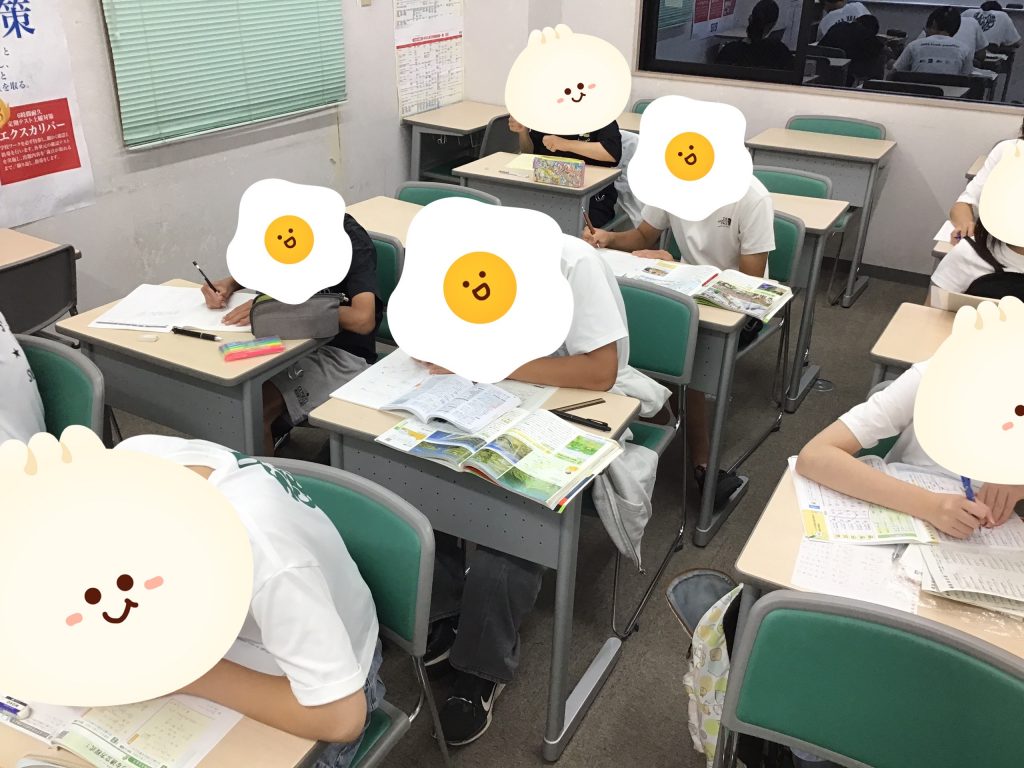2025.9.13　定期テスト対策、続々と