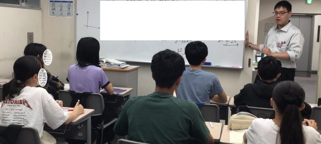 最高水準説明会・選抜テストのご案内