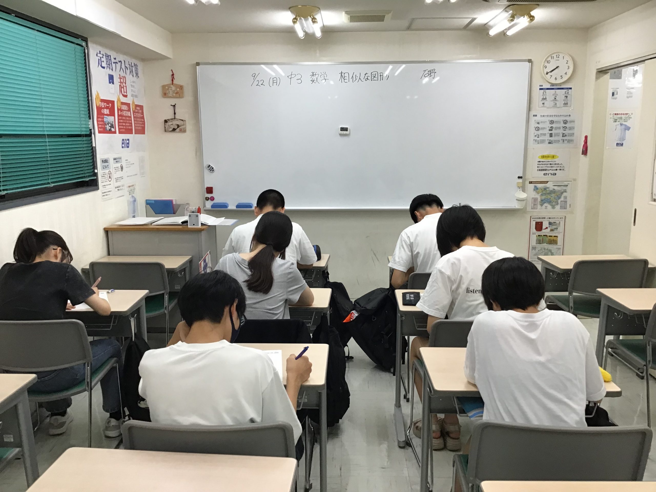 できることをコツコツと。