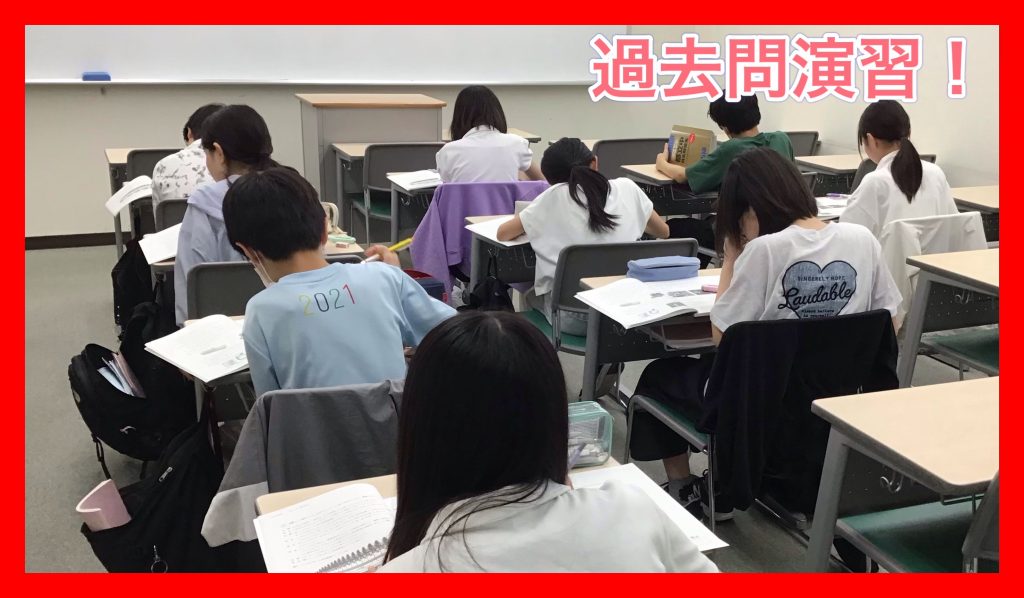 【勝どき通信.2025.09.22】