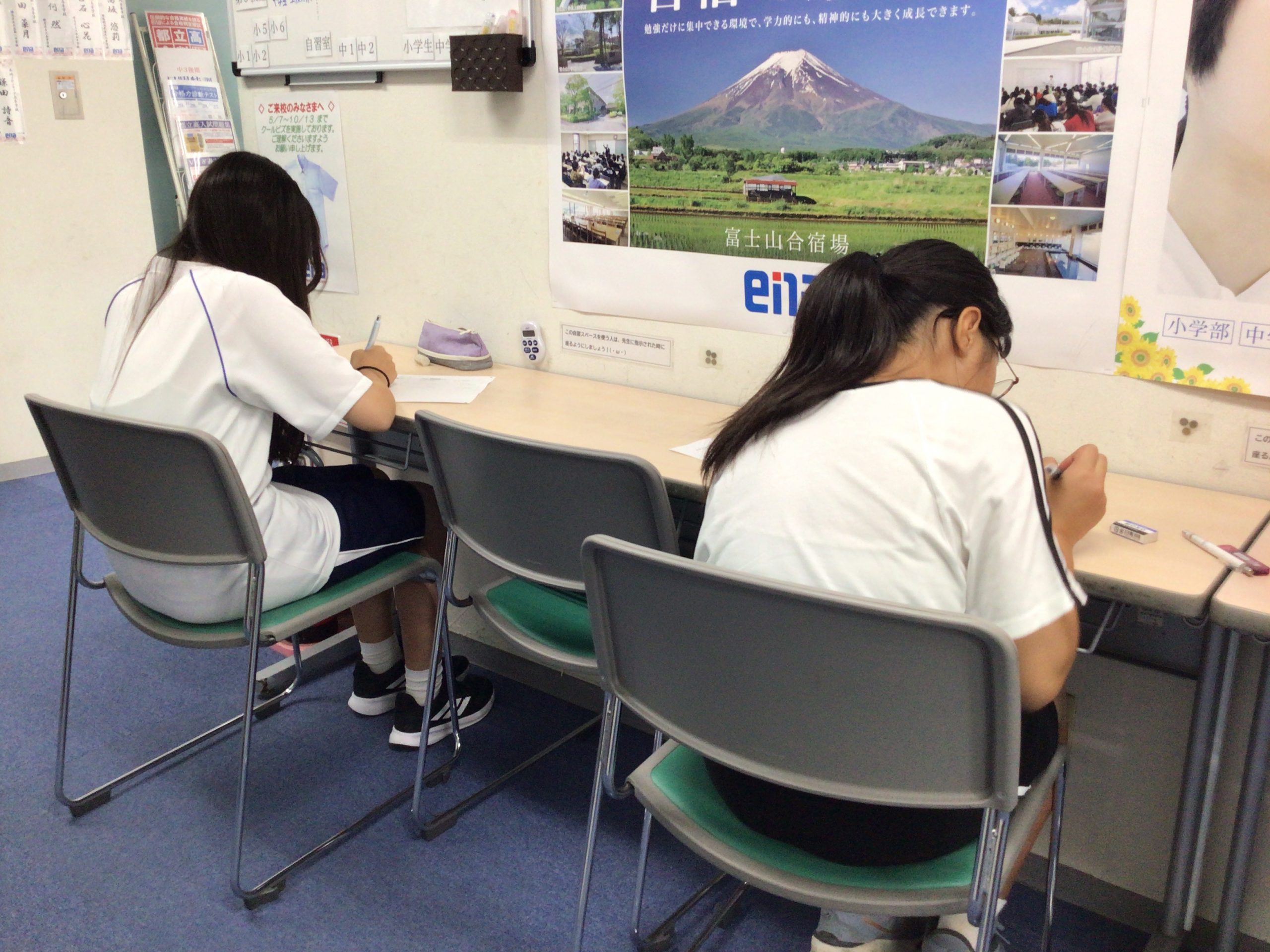 保谷通信783　基本の反復