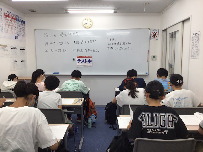 保谷通信784　決意を胸に
