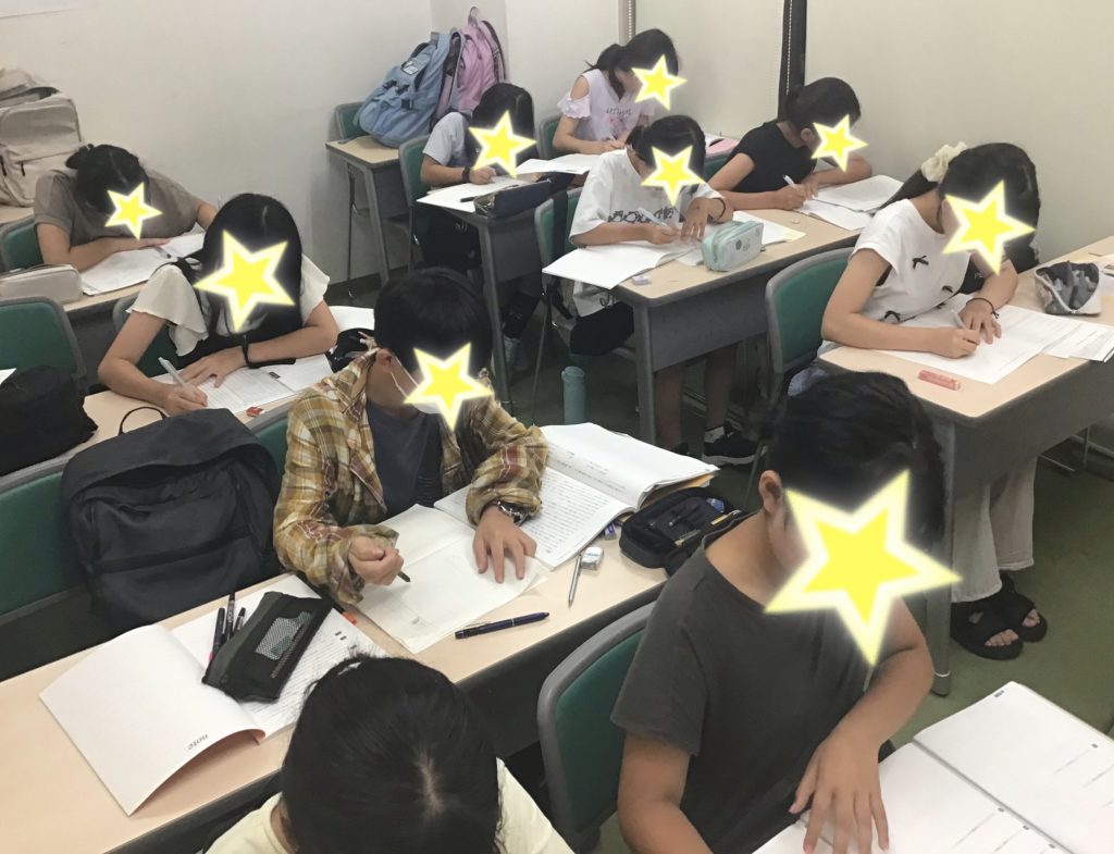 金本演習・テスト対策!