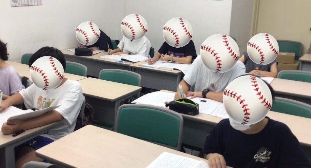 毎日登塾スタートです