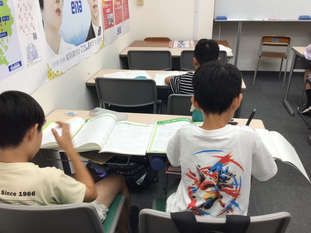 小4・小5の躍進!