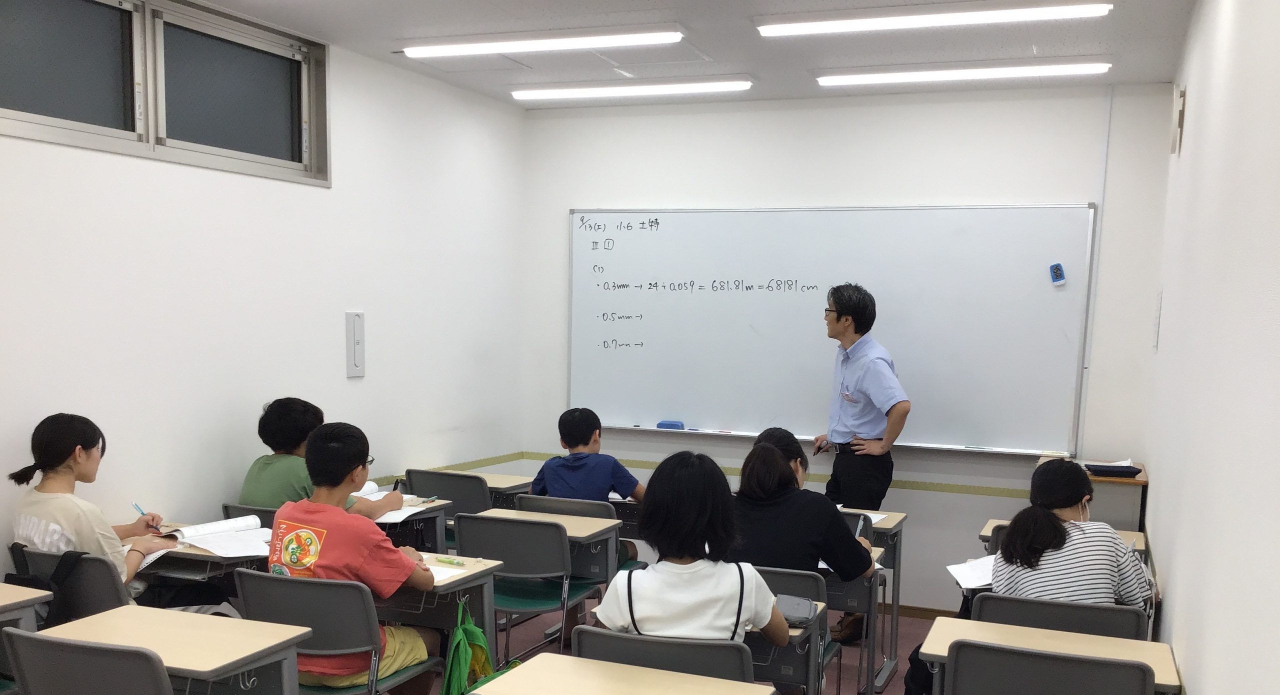 新学期授業開始！