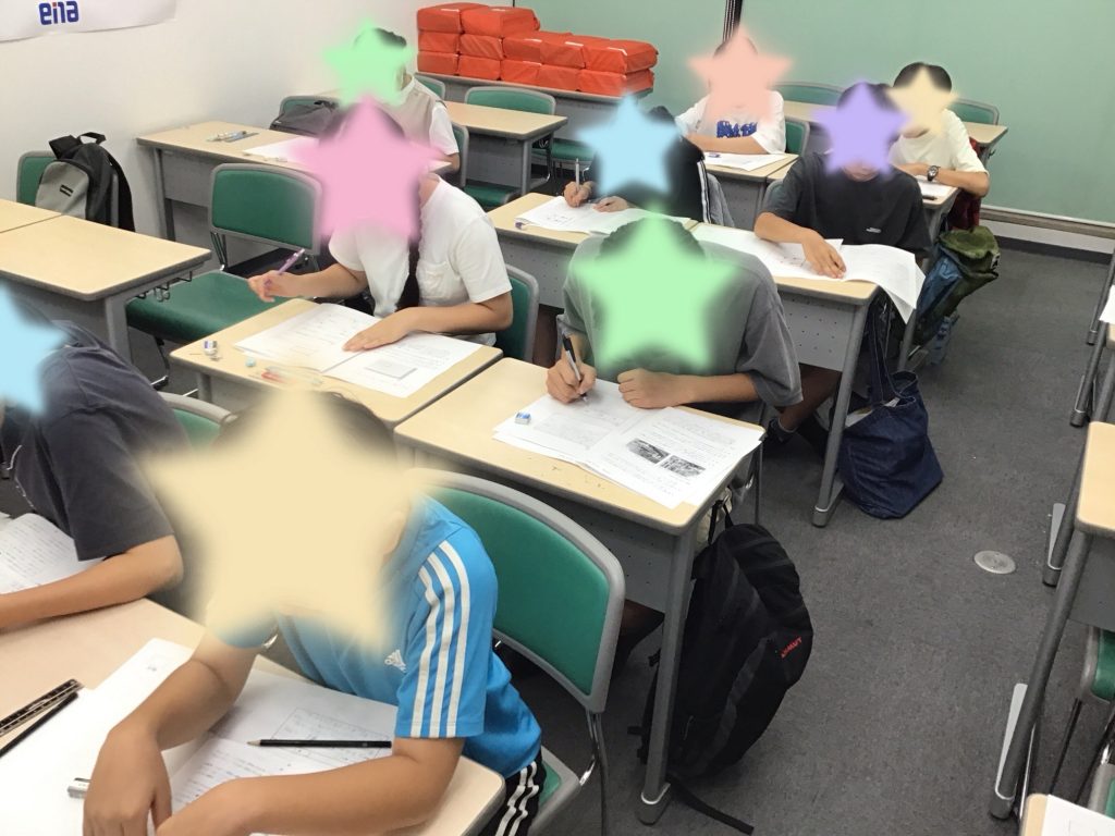 【ena新御徒町】過去問演習開始！