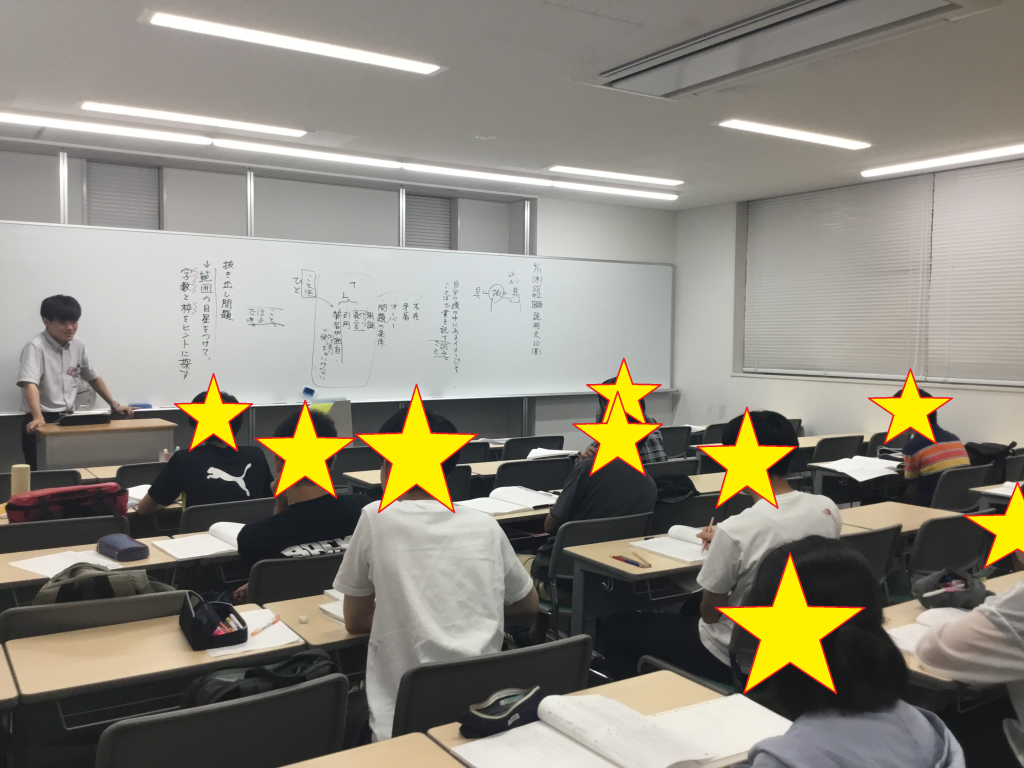 中2生 国語の様子