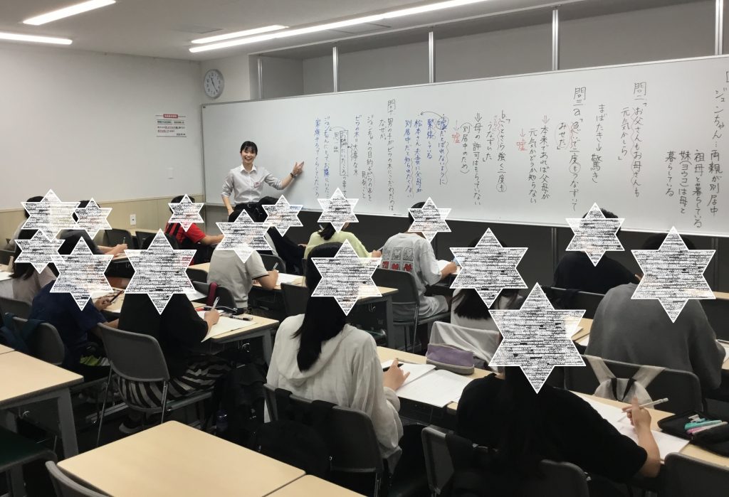 【shiBuya-LOG】2025.09.22