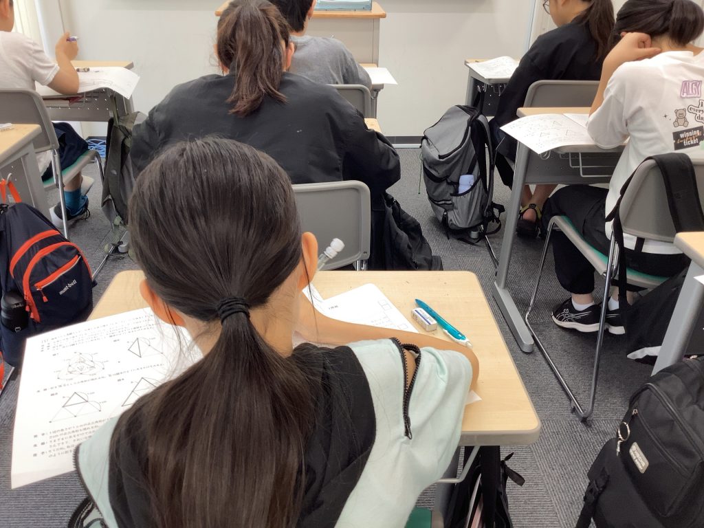 上野からこんにちは。0920～都立中合判～