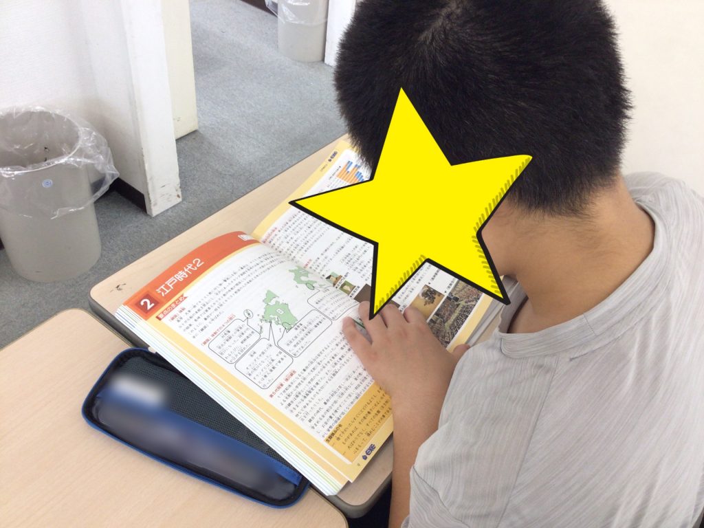 【やっぱり小５生は凄い】-ena豊洲[えなとよ]通信0920-