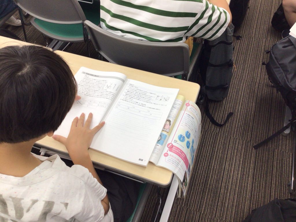 好成績をおさめるために・・・