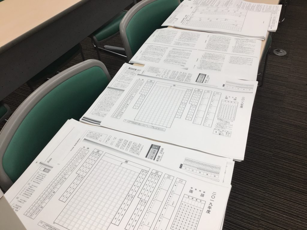 【中３入試演習】たしかに、この夏で変わった。