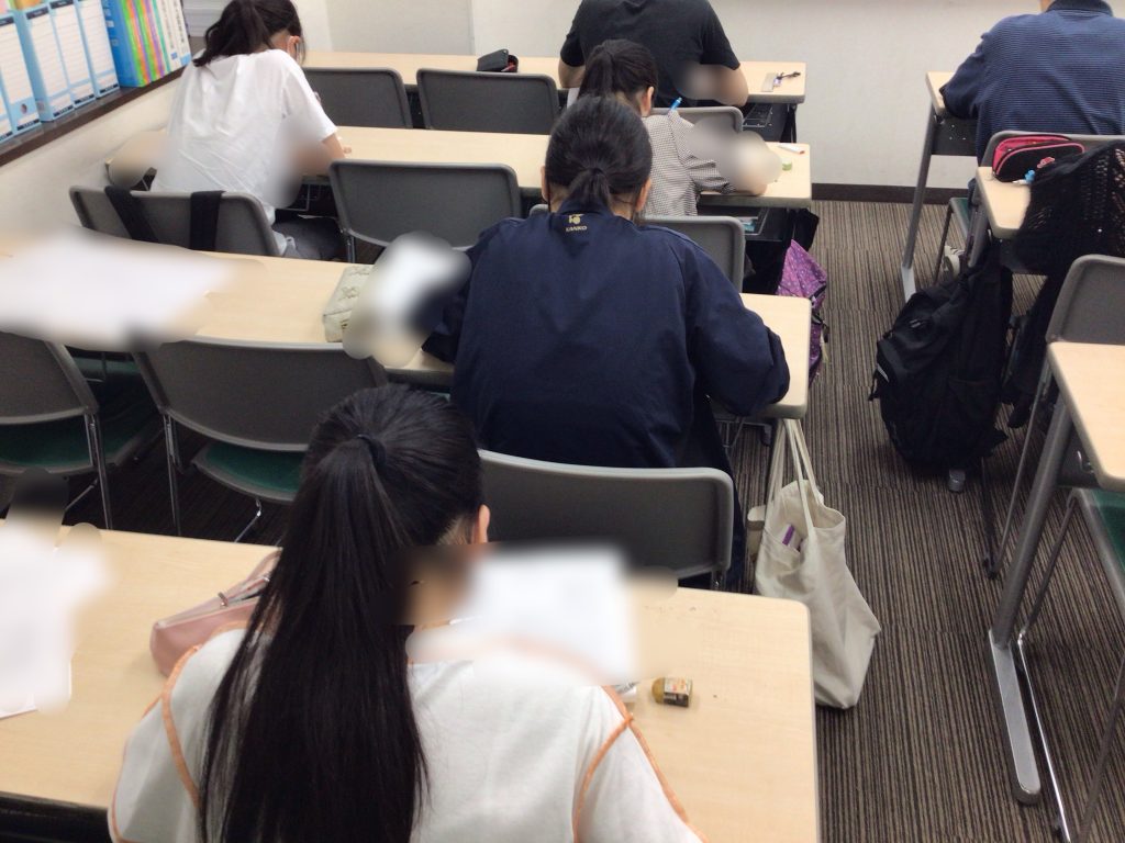 相手をよく知ること【ビッグファイト】