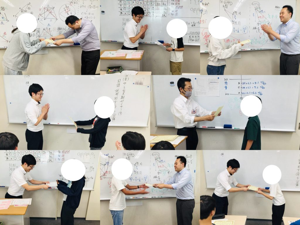 夏期講習会合宿・セミナー後半戦！