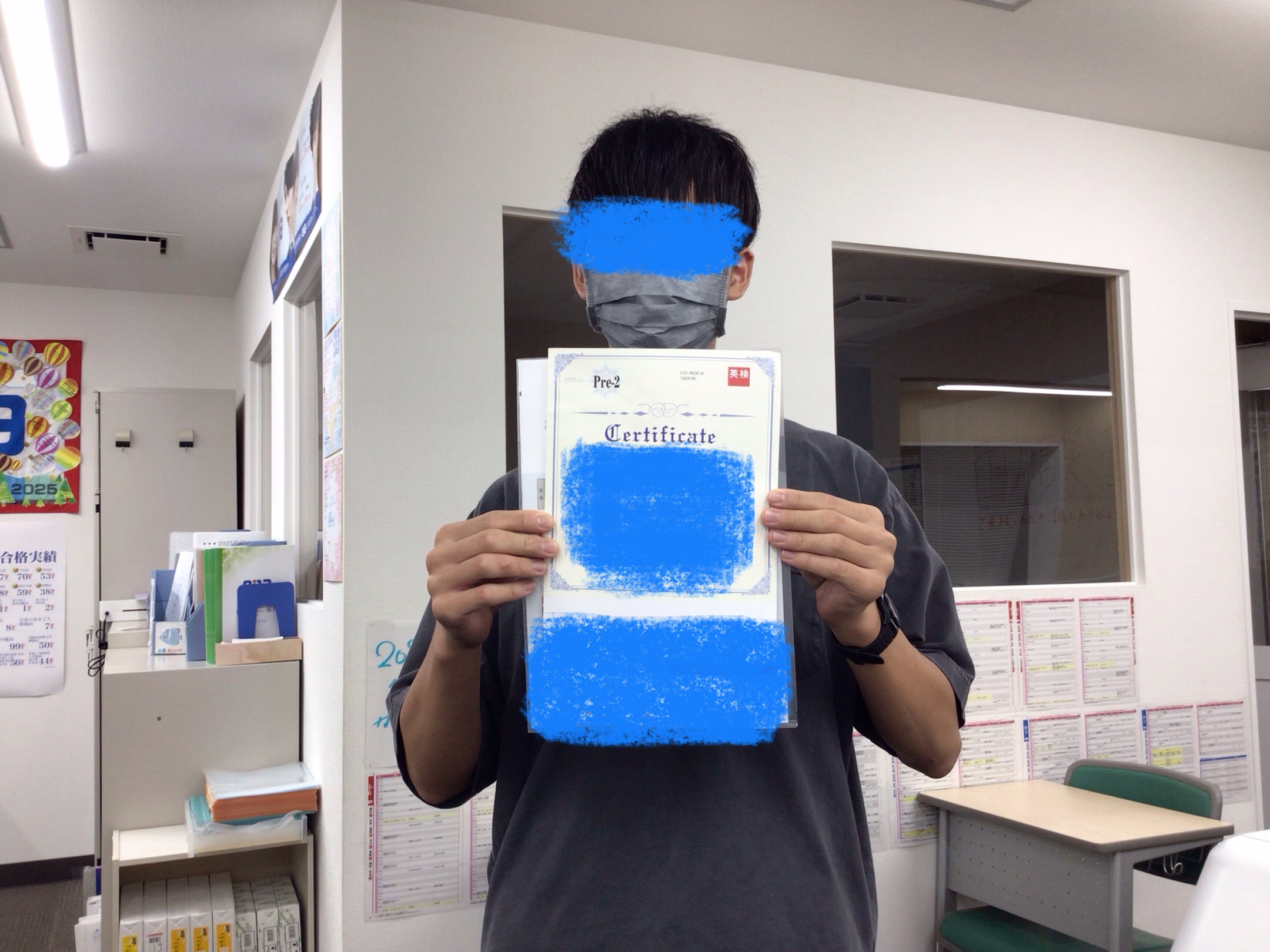 #AsakusaBashi-Catch#【169】合格おめでとう！