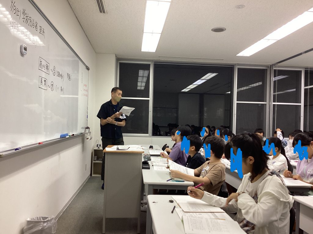 秋も合宿、合宿、合宿!