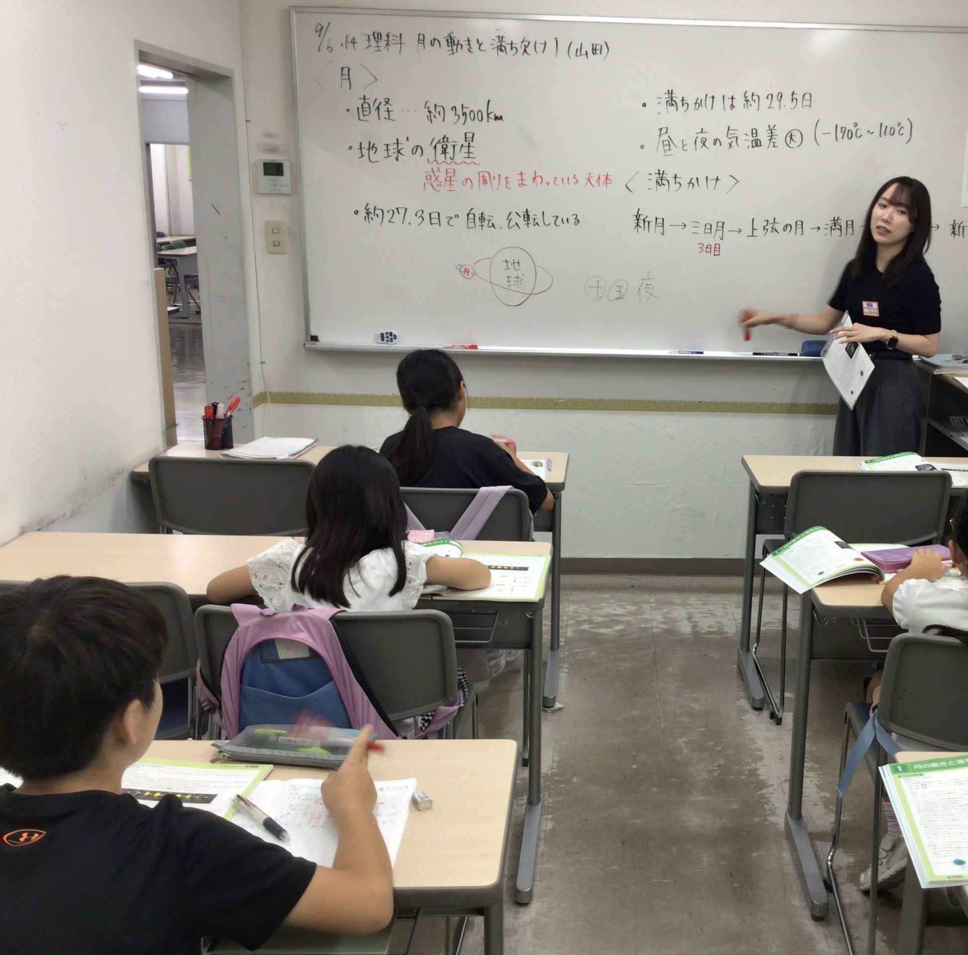 9/6久我山～ご挨拶～