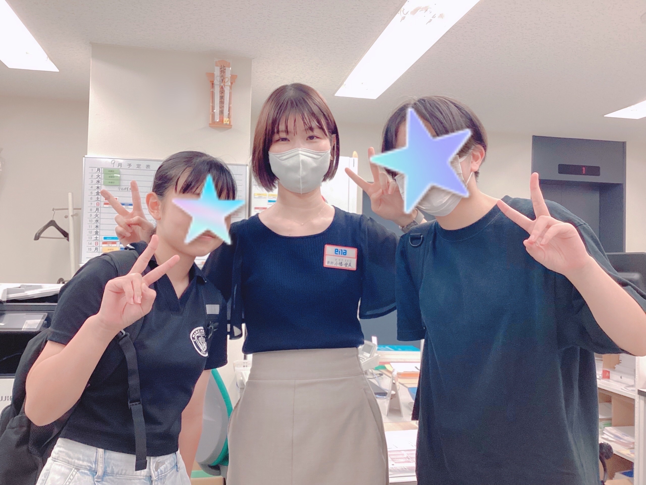 #AsakusaBashi-Catch#【165】再会