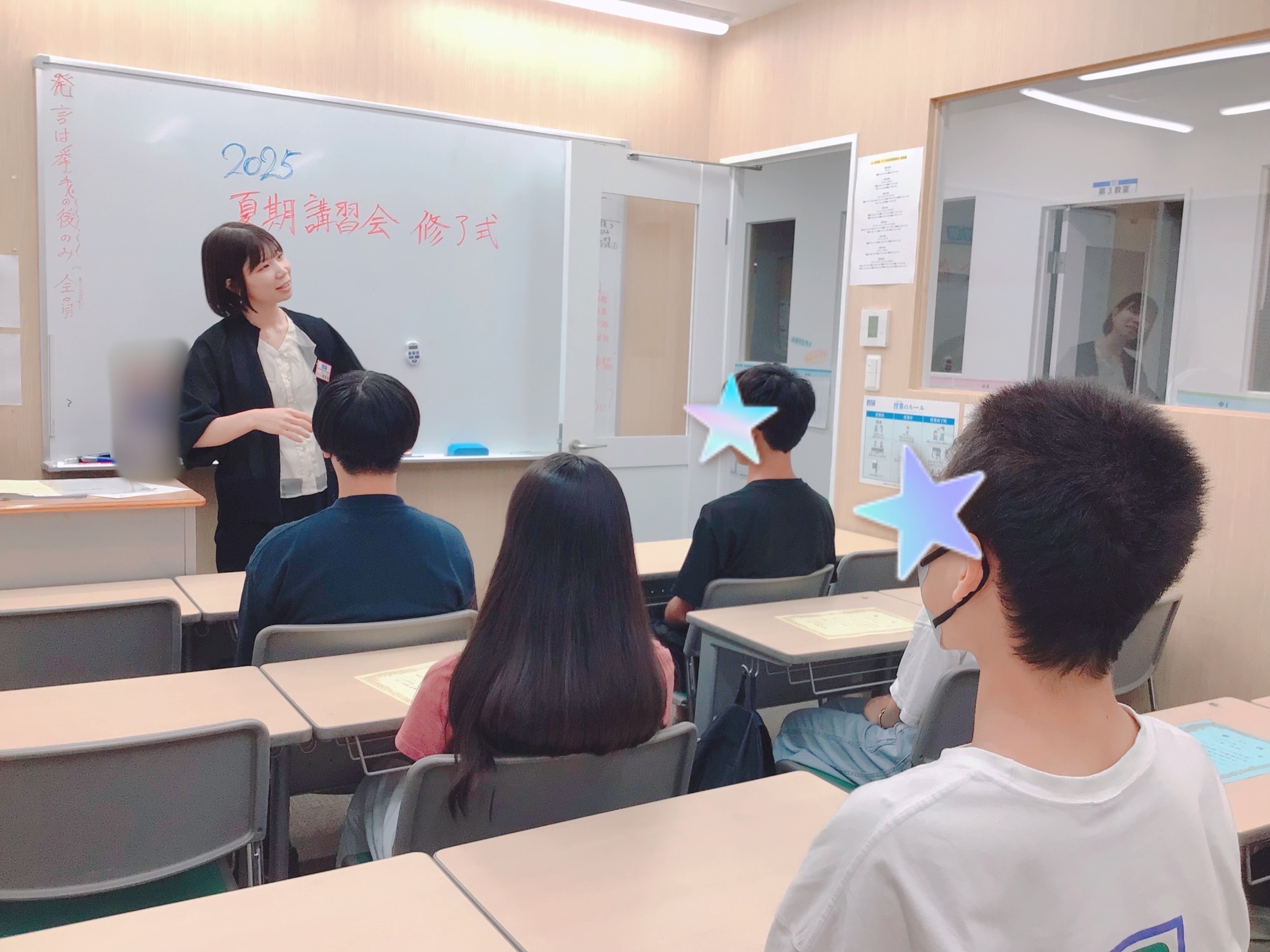 #AsakusaBashi-Catch#【166】後期保護者会を開催いたします！