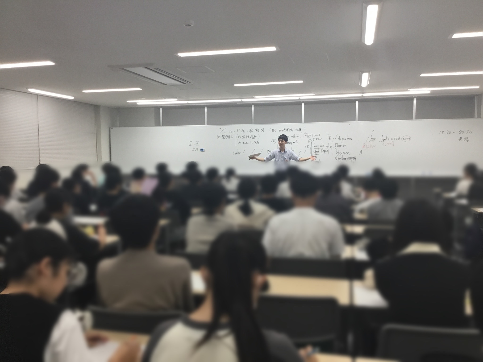 #AsakusaBashi-Catch#【182】都立新宿高実績対策責任者として④