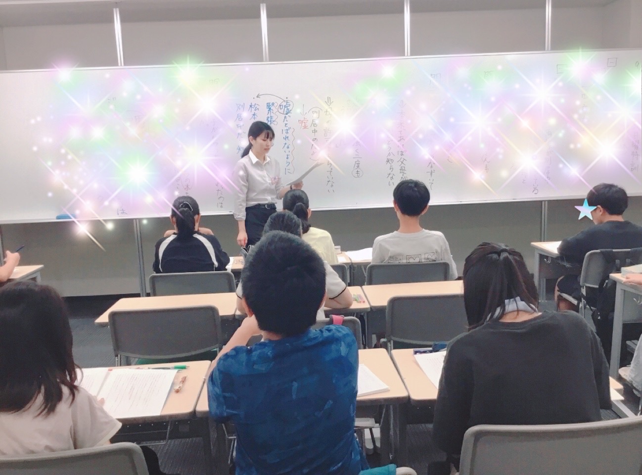 #AsakusaBashi-Catch#【184】小６後期日曜特訓もアツい！