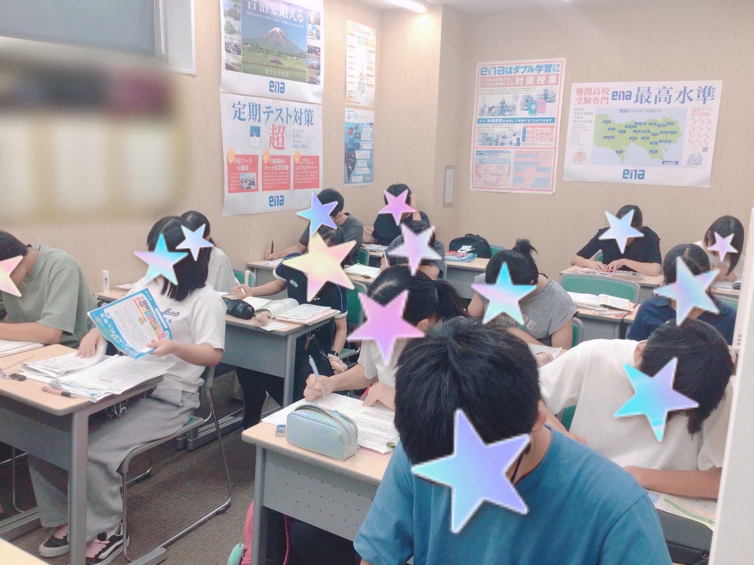 #AsakusaBashi-Catch#【180】日曜開校の利点