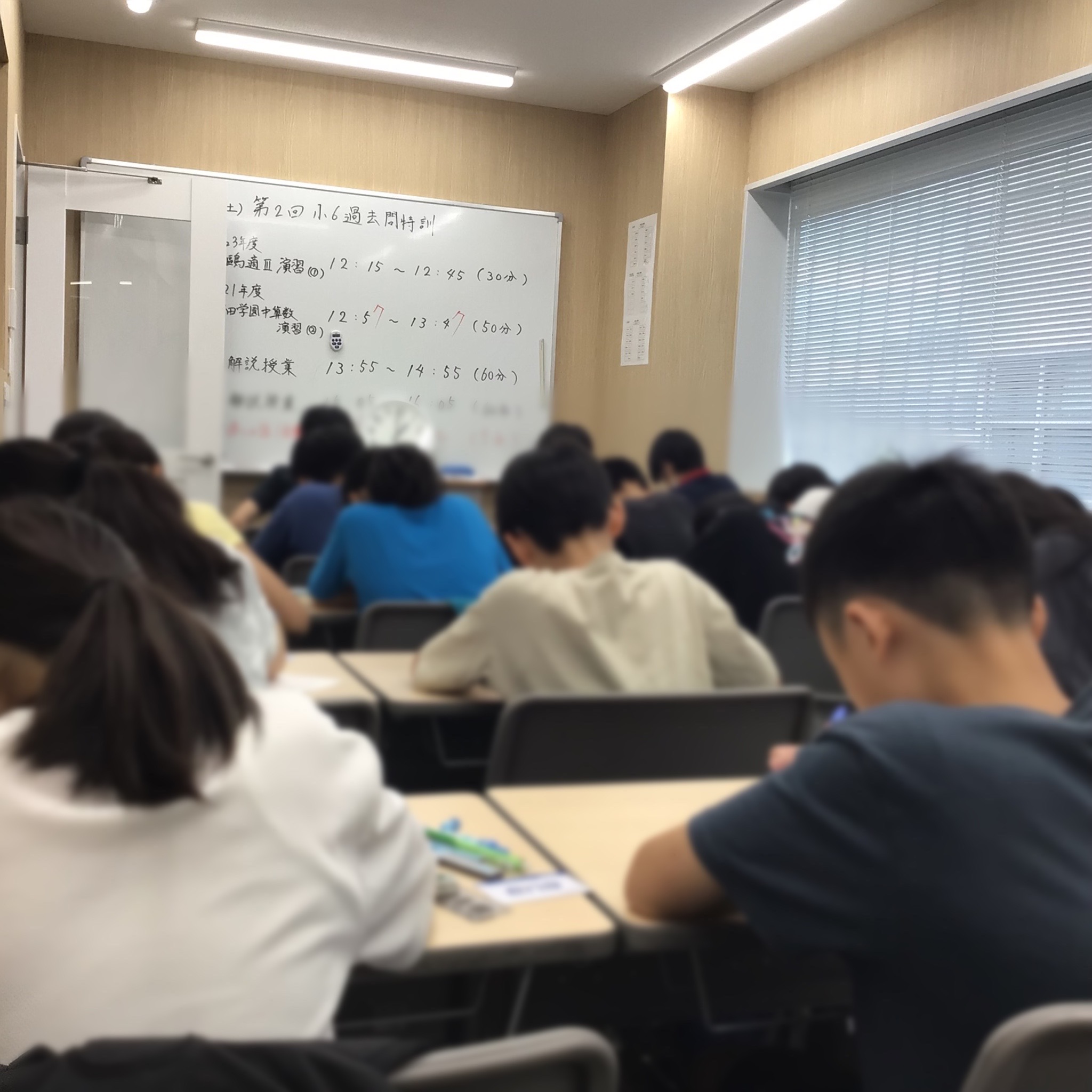 #AsakusaBashi-Catch#【194】原動力とは何か