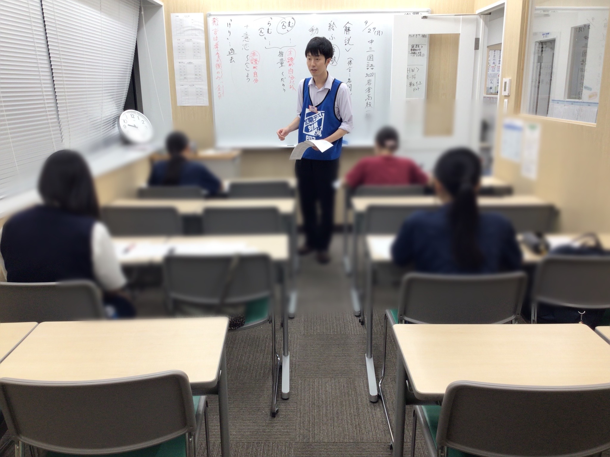 #AsakusaBashi-Catch#【197】ena浅草橋で、古文を得意にさせます。