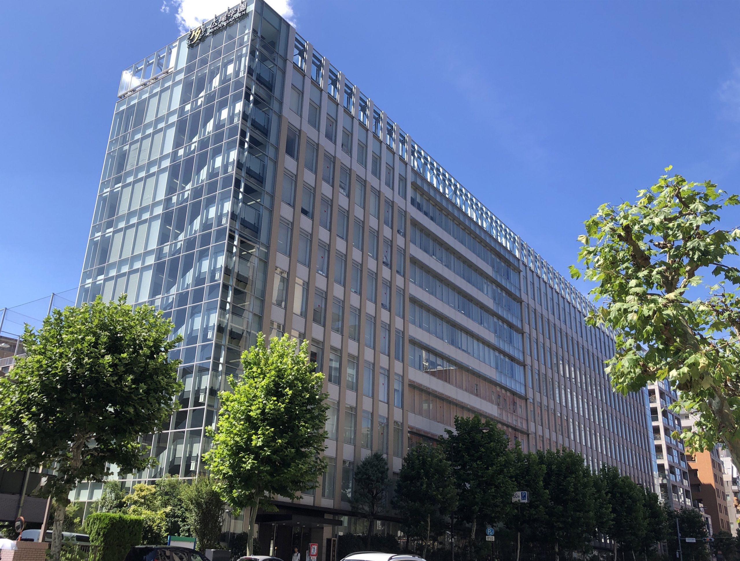 #241【平和島タイムズ】学校へ行こう！⑧