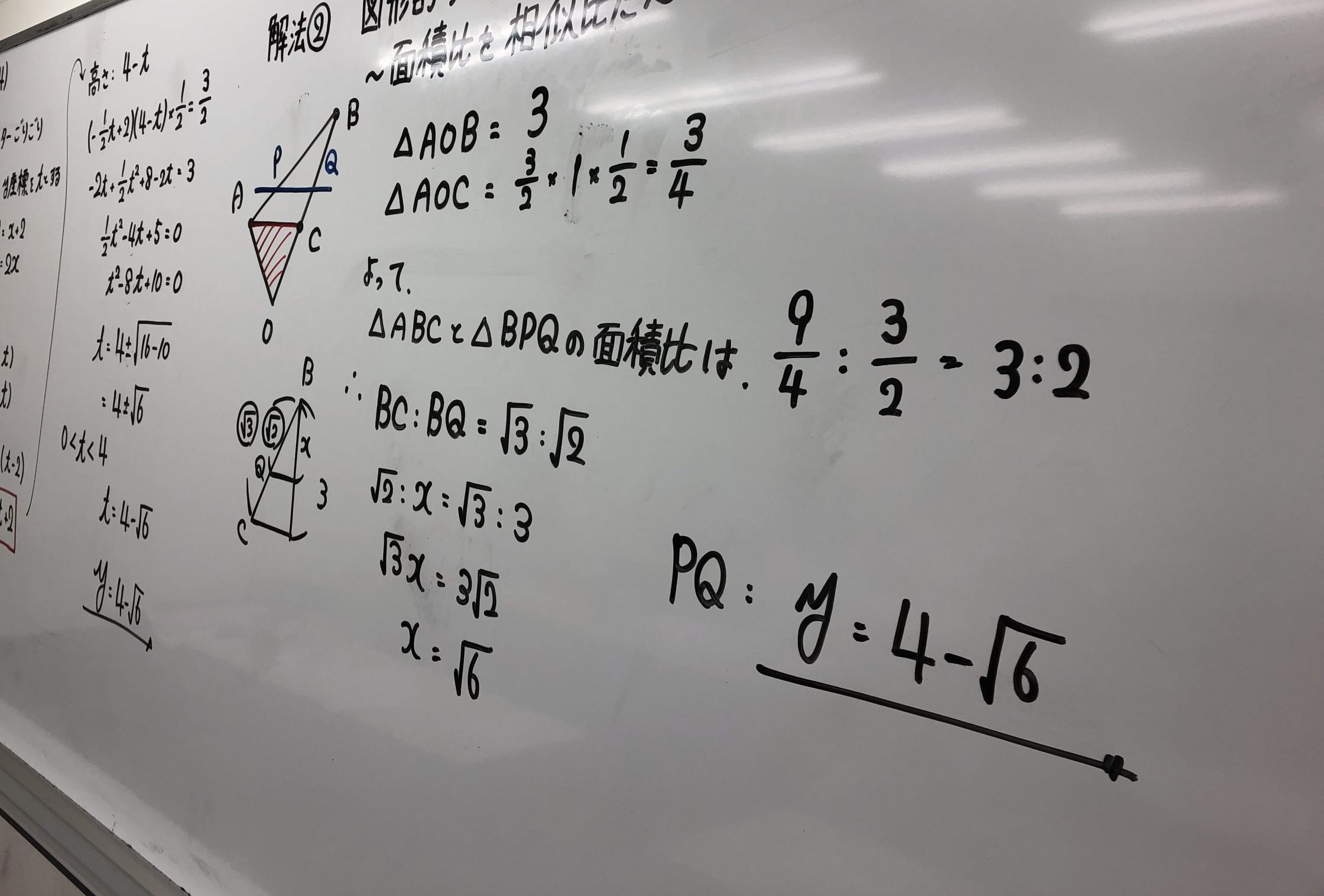 All with me 213　～ena最高水準 大泉学園について～