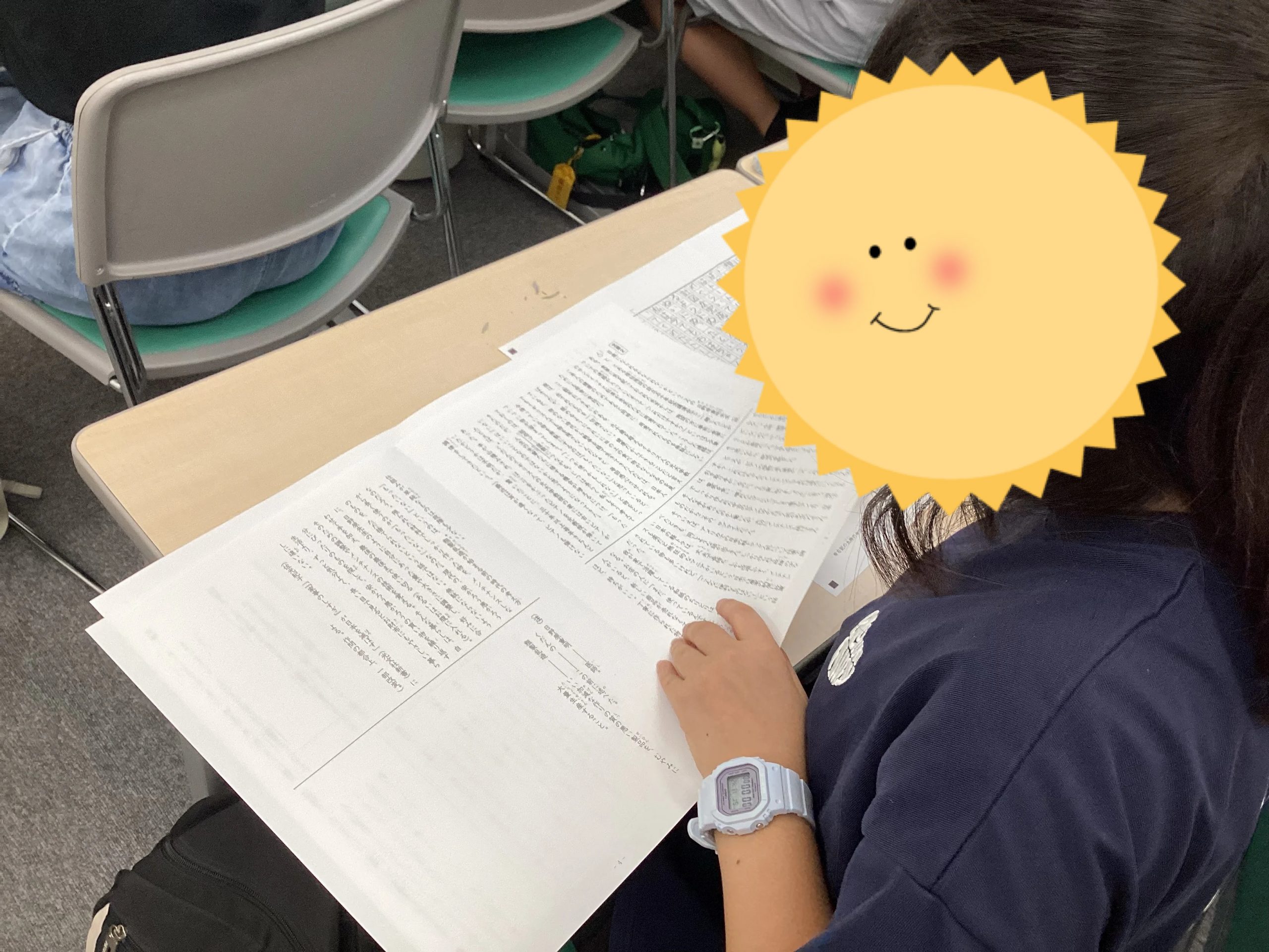 ena平和台本科1025