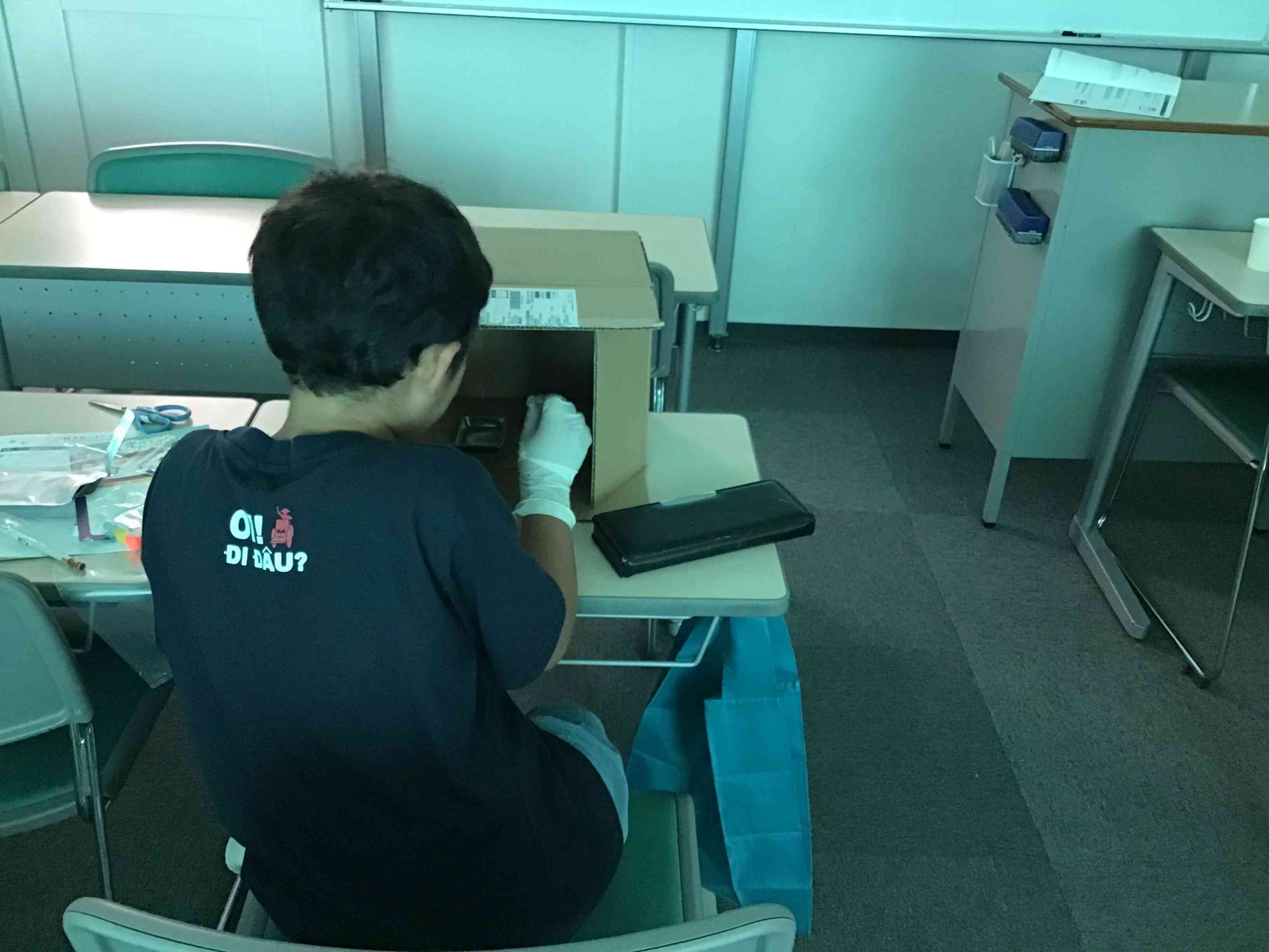 ena平和台本科0927