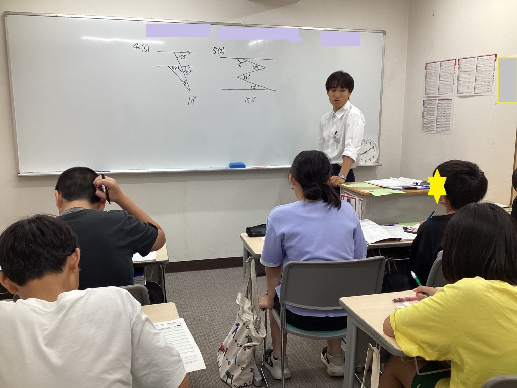 9月本科授業開講!!