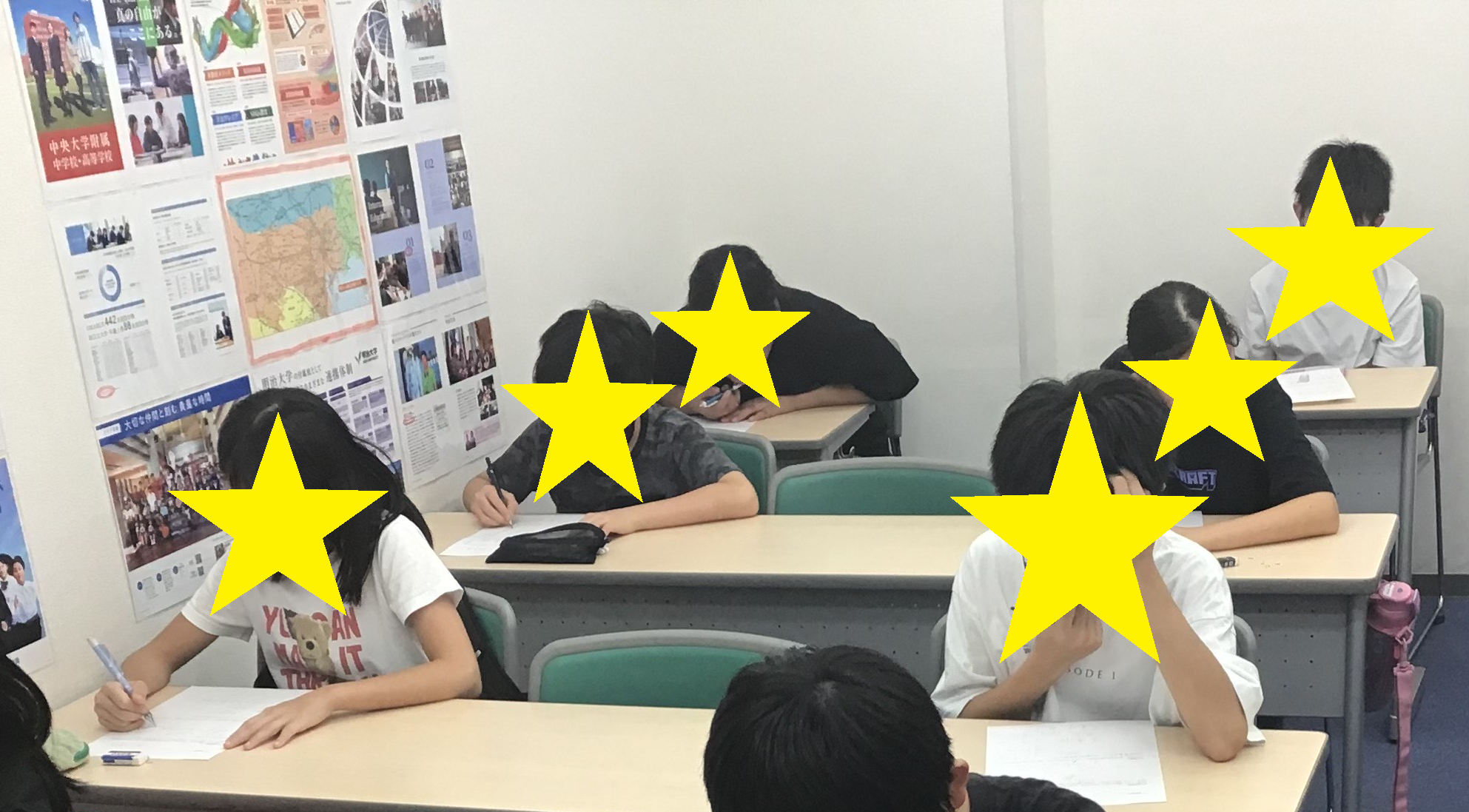 学びを自分のものにするため@ena錦糸町