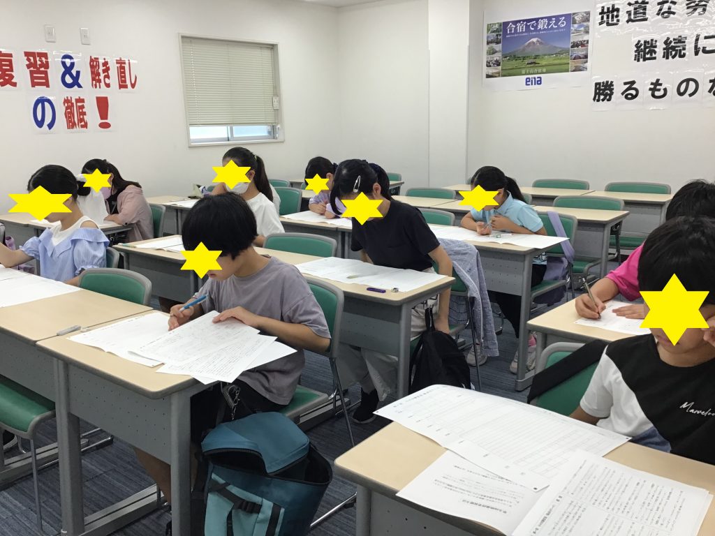 小学5年生日曜特訓開始!!