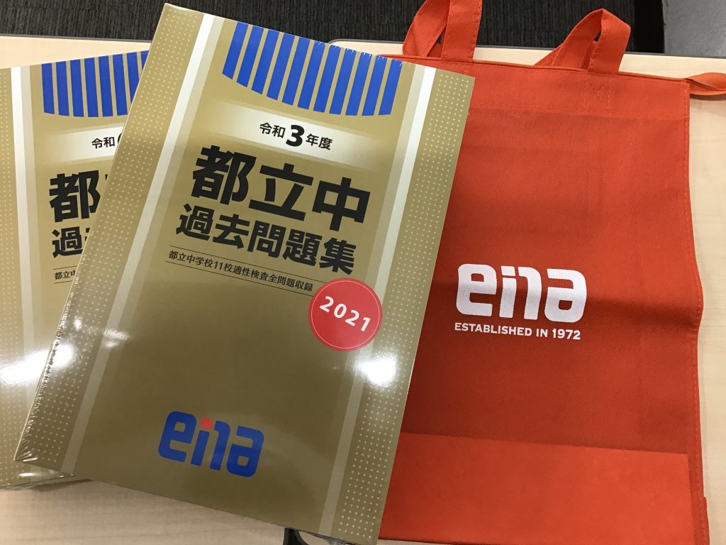 今年も始まります。金本演習。