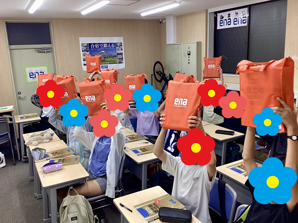 【9/20㈯　金本開封！】