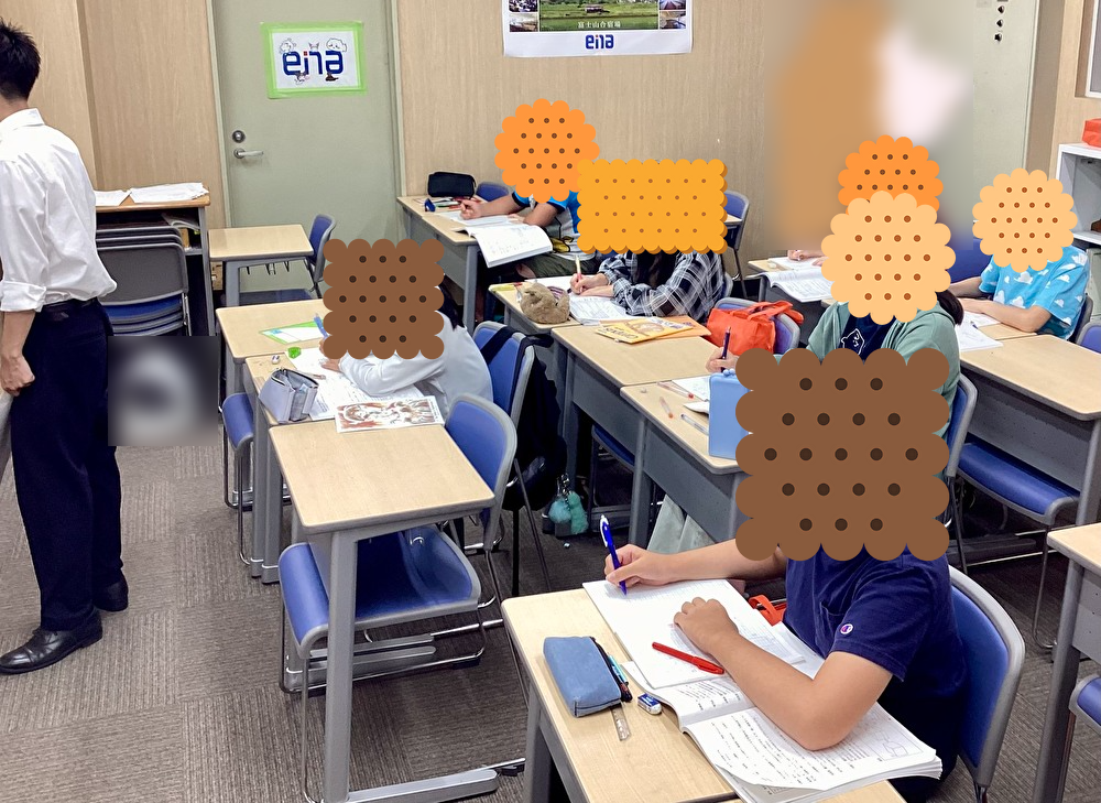 【9/25㈭　秋来ぬと】