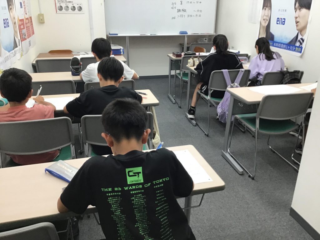 9月授業開始