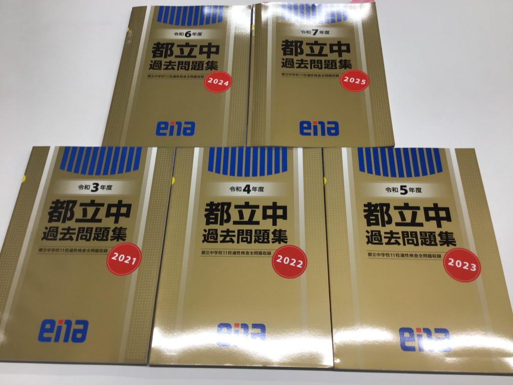 #824 金本と過ごす日々