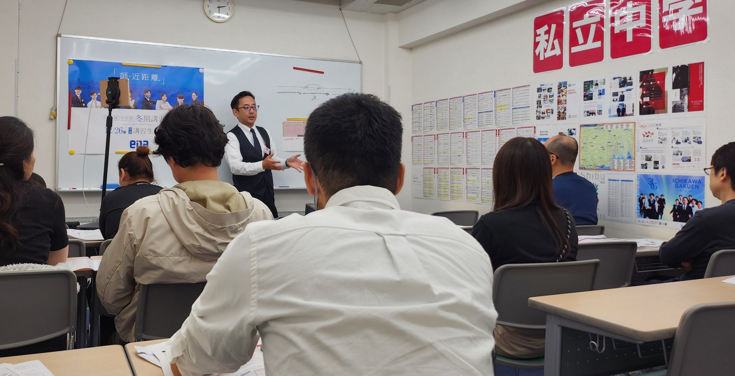 本日はありがとうございました。@ena錦糸町