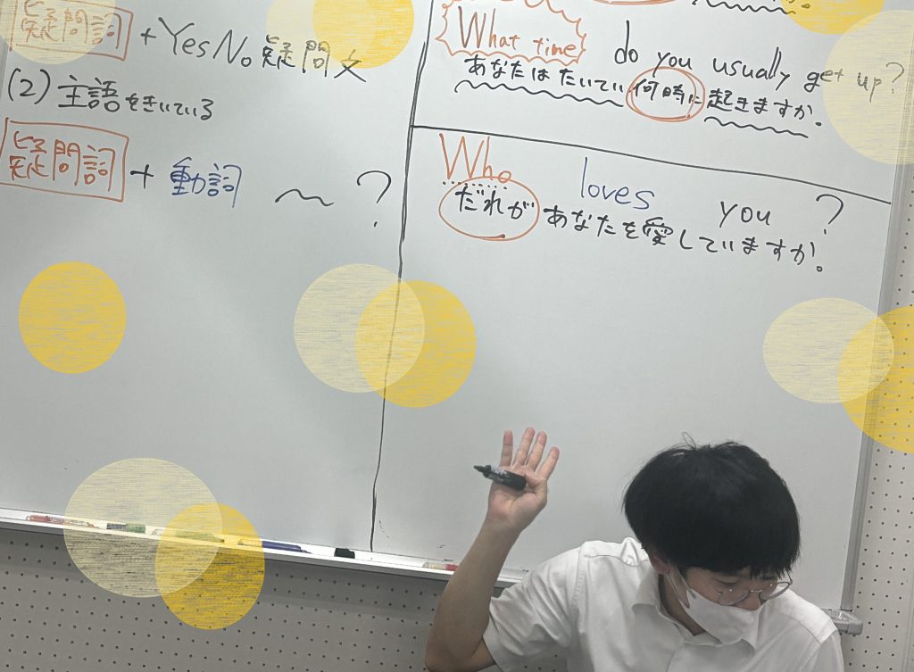 【１０月３日宿題連絡】enaオンラインクラス通信＃１７０９