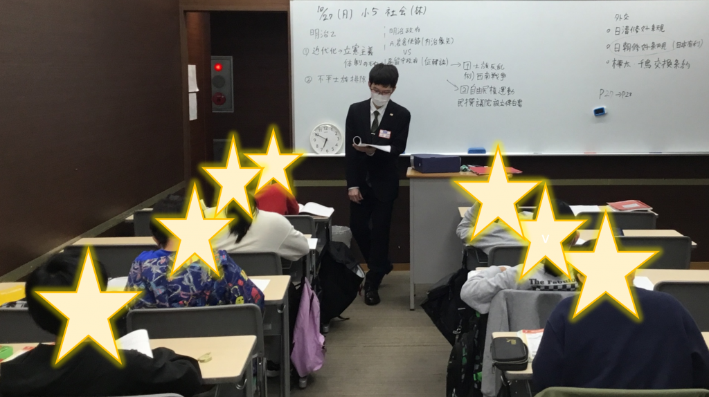 小5&小6　徹底抗戦！