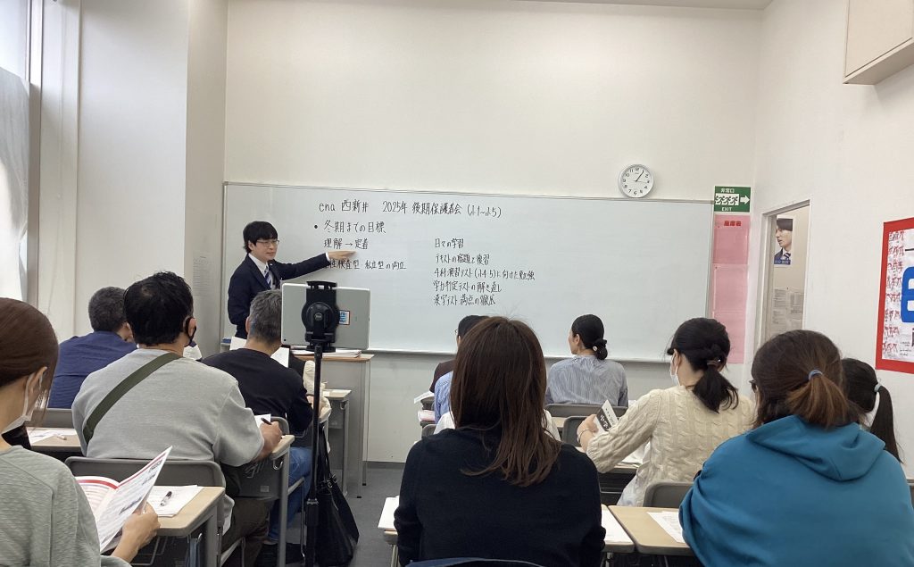 細かいところまで