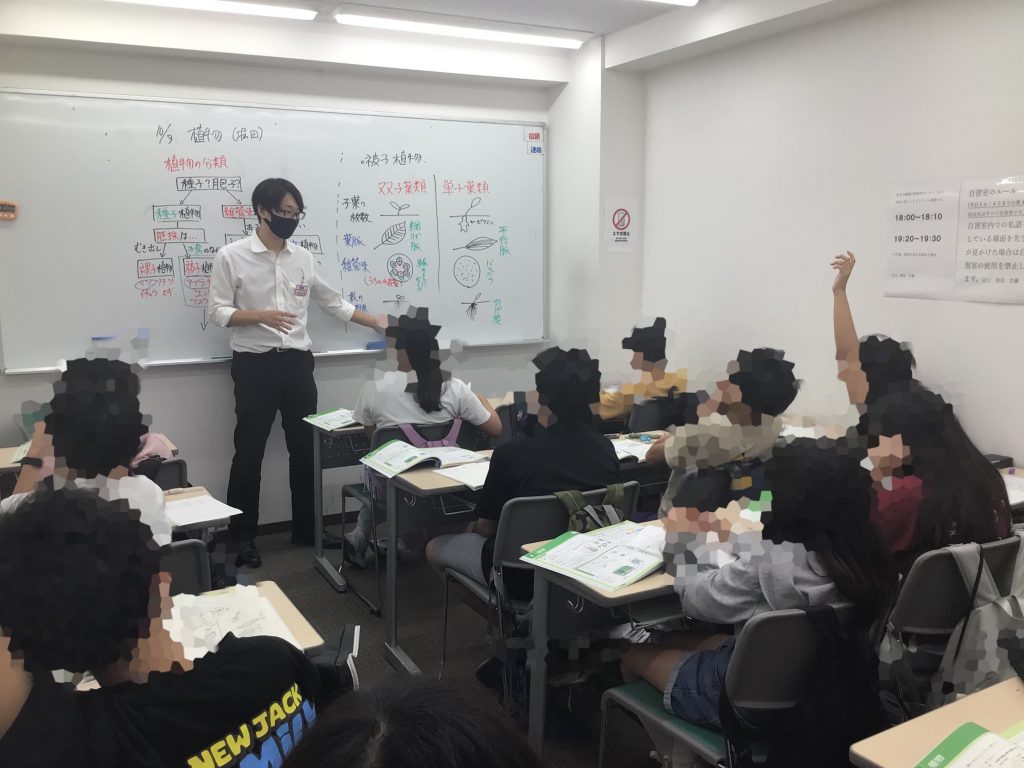 何事も「慣れ」です。