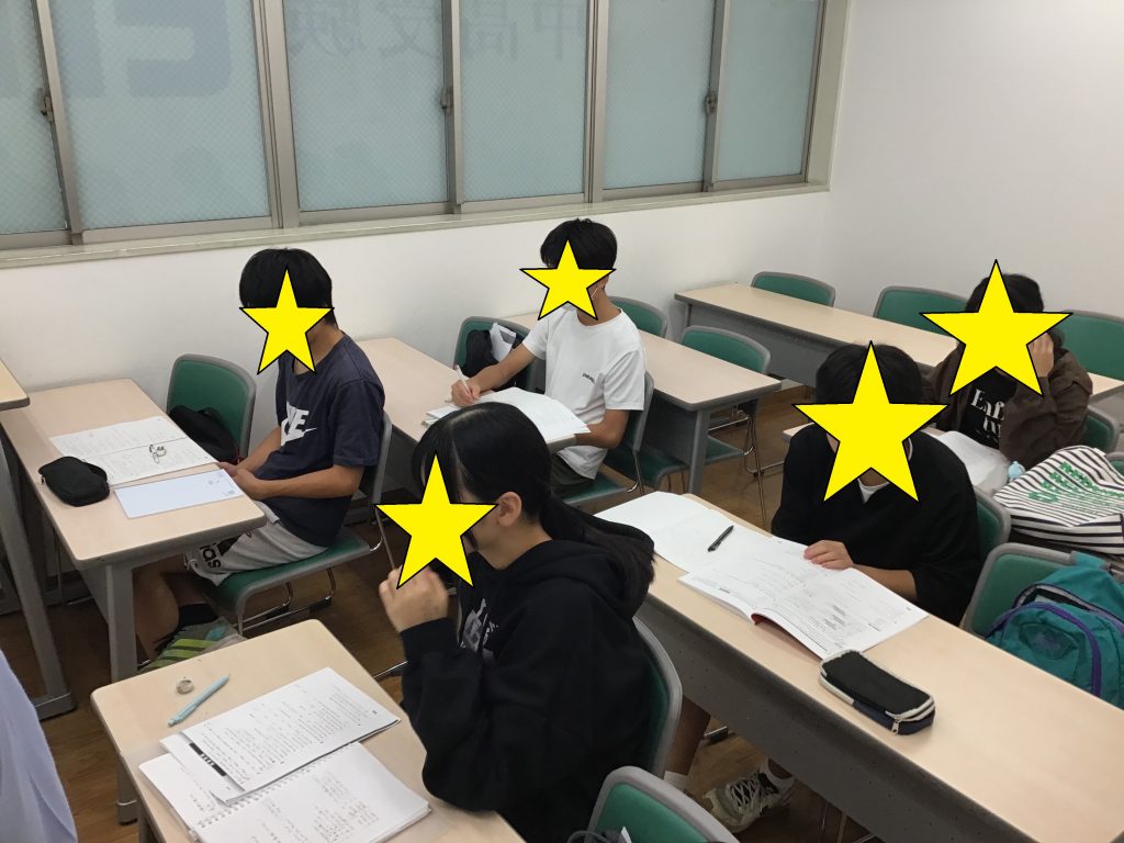 学業も両立する！中2！