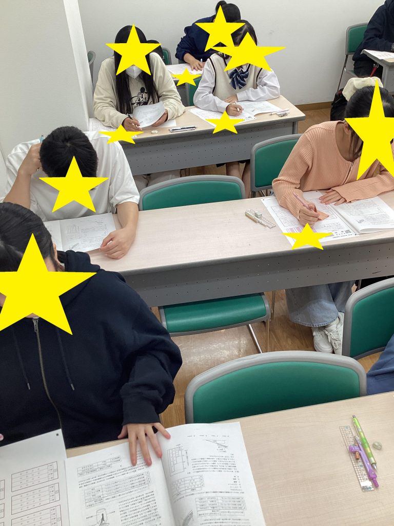 中3都立高合判実施！！